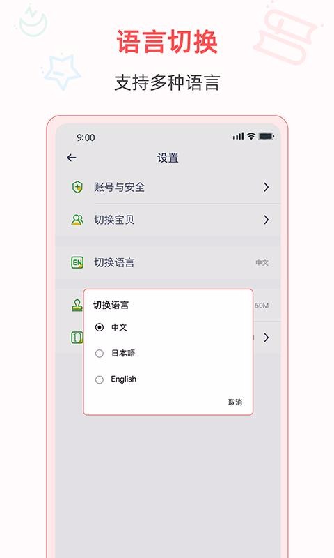 愛(ài)英語(yǔ)