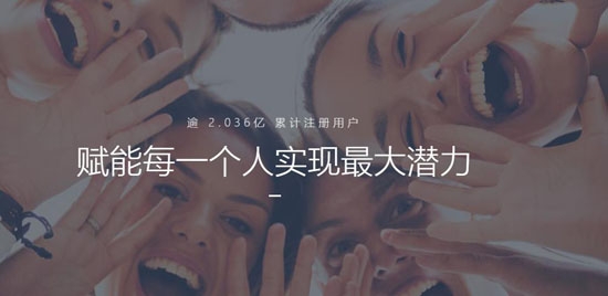 流利少兒英語app最新版