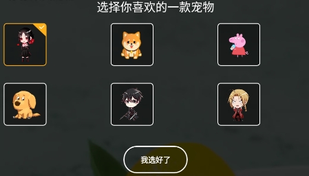 QQ鎴浘20211112164641.png