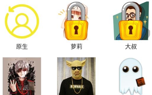 喵喵變聲器app最新版