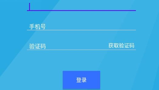 速學(xué)配音app安卓版