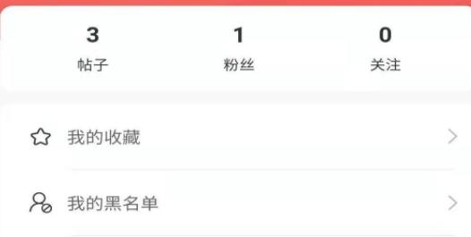 老農(nóng)信息app最新版