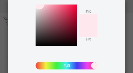 QQ鎴浘20220125094324.png