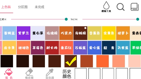 QQ鎴浘20220125094344.png