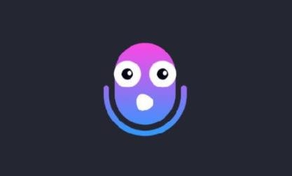 玩音變聲器app免費(fèi)版