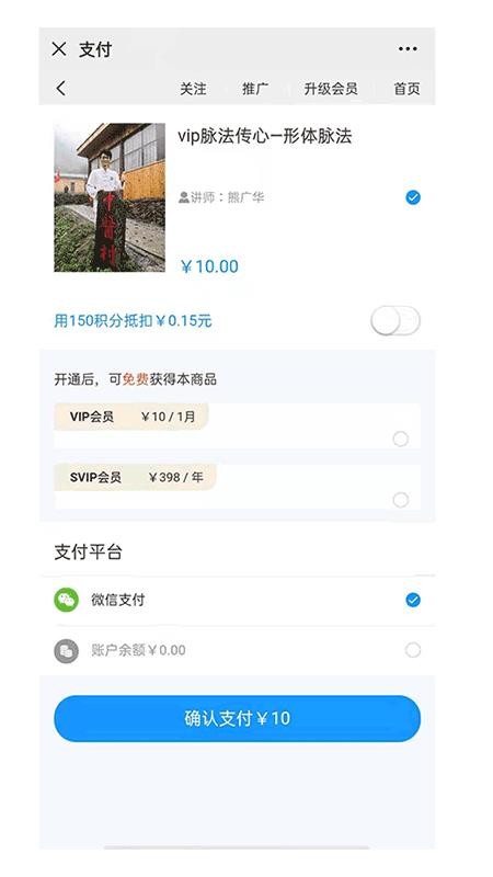 九針傳媒