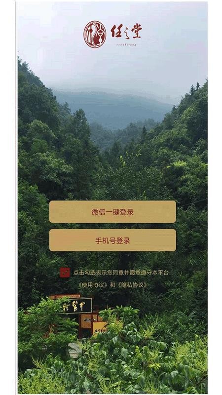 九針傳媒