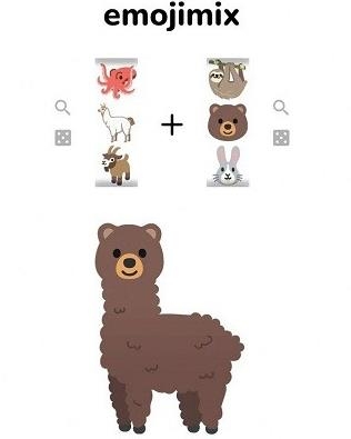 emojimix安卓版