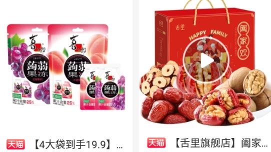 胡惠幫app安卓版