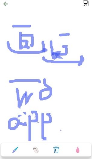 幻塔盒子畫畫app手機(jī)版