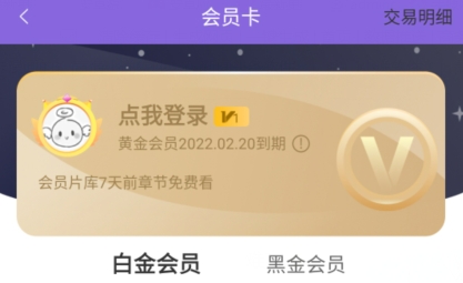 QQ鎴浘20220121171317.png