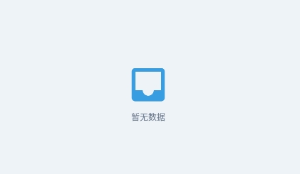 文案提取神器app下載