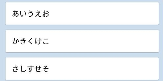 青空文庫app安卓版
