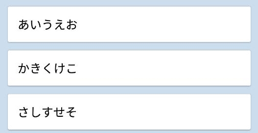 青空文庫app安卓版