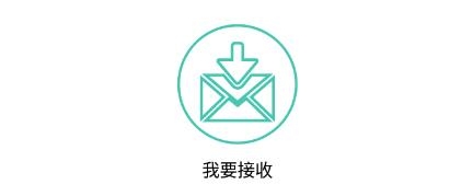 清風(fēng)快傳qshar軟件最新版