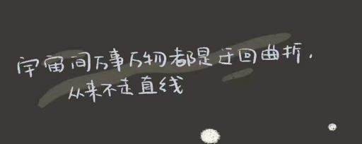興文達(dá)通app手機(jī)版