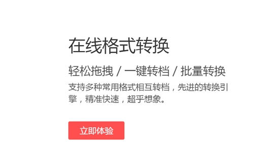 17PDF閱讀器安卓版
