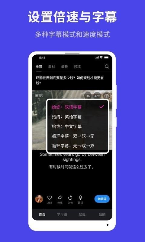 秒熊英語(yǔ)
