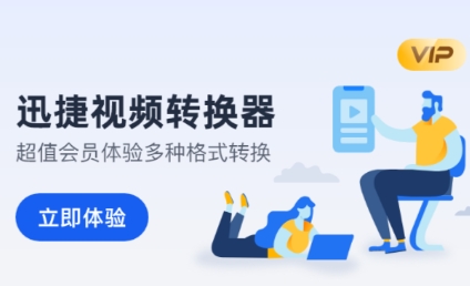 QQ鎴浘20220119124437.png