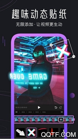 迅捷視頻轉(zhuǎn)換器app下載
