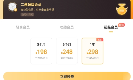 QQ鎴浘20220118165409.png