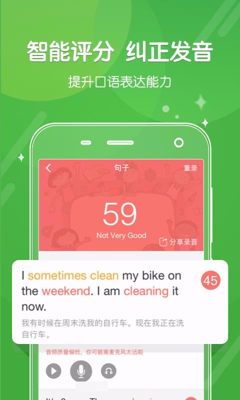 向上網(wǎng)