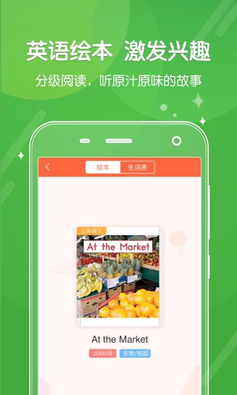 向上網(wǎng)