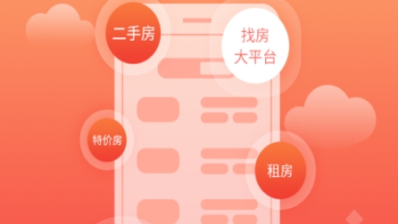 達房網(wǎng)app下載