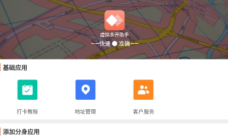 QQ鎴浘20220118113556.png