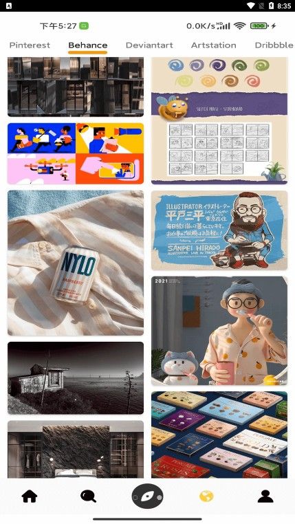 獅萌設(shè)計(jì)app最新版