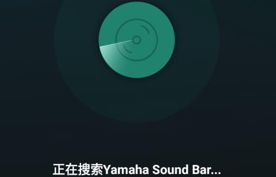 Sound Bar Controller app最新版