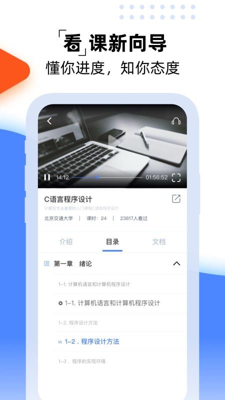 一同學(xué)