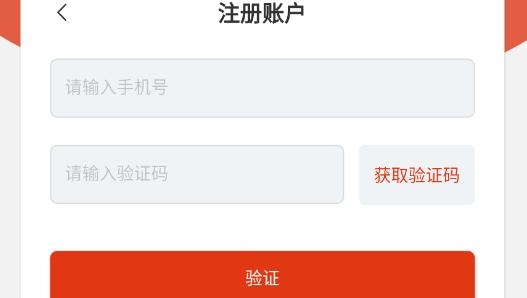 中國(guó)政法網(wǎng)院官方版
