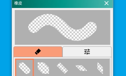 美術(shù)畫家app下載