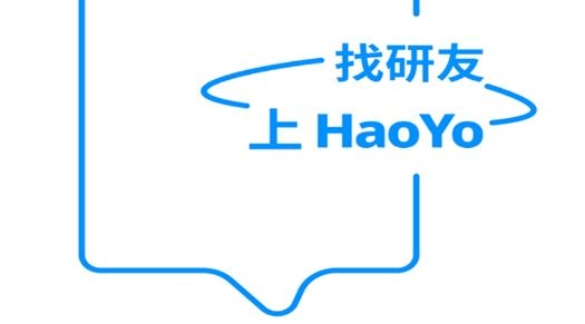 HaoYo社交最新版