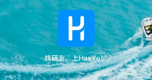 HaoYo社交最新版
