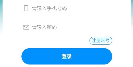 HaoYo社交最新版