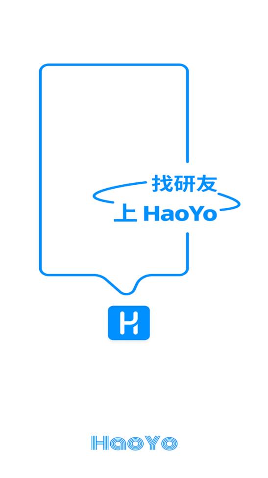 HaoYo社交最新版