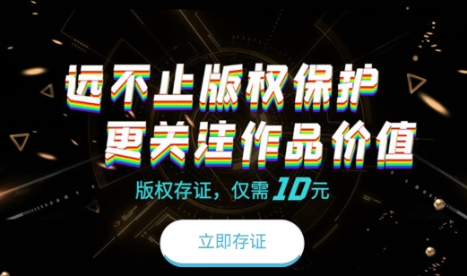 斑馬中國app手機版