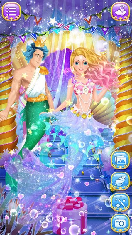 美人魚公主婚禮換裝