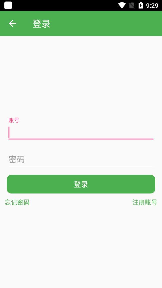 小米開(kāi)機(jī)動(dòng)畫(huà)安裝器測(cè)試版
