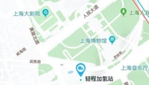 輕程app最新版