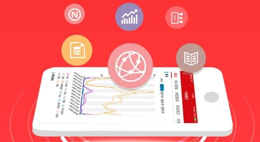 掌上輿情app最新版