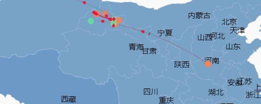 中源鴻物流app官方版