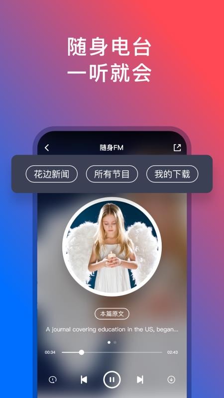 92外語