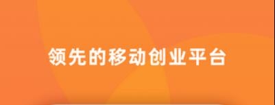 快聯(lián)盟app官方版