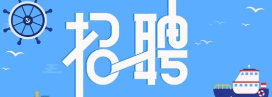 跑船網(wǎng)app最新版