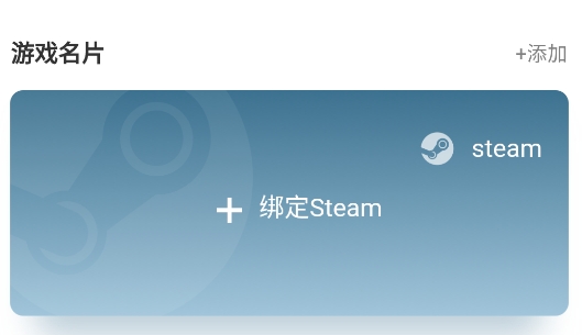 蘭博玩app安卓版