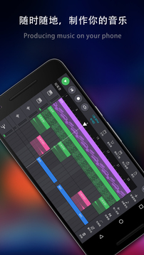 玩酷電音app下載