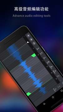 玩酷電音app下載